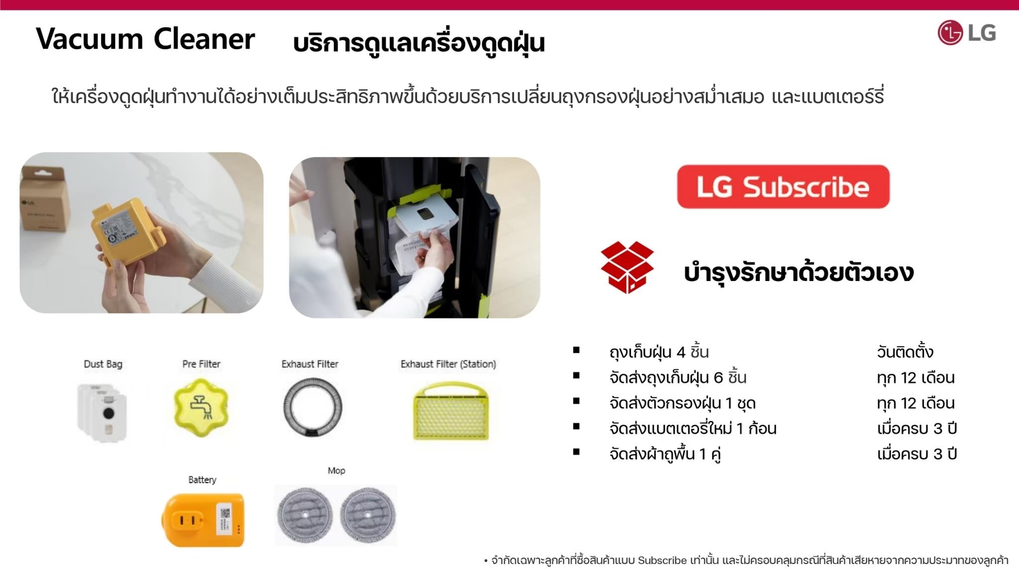 A9T-CORE.DCGPETH 상세이미지 2