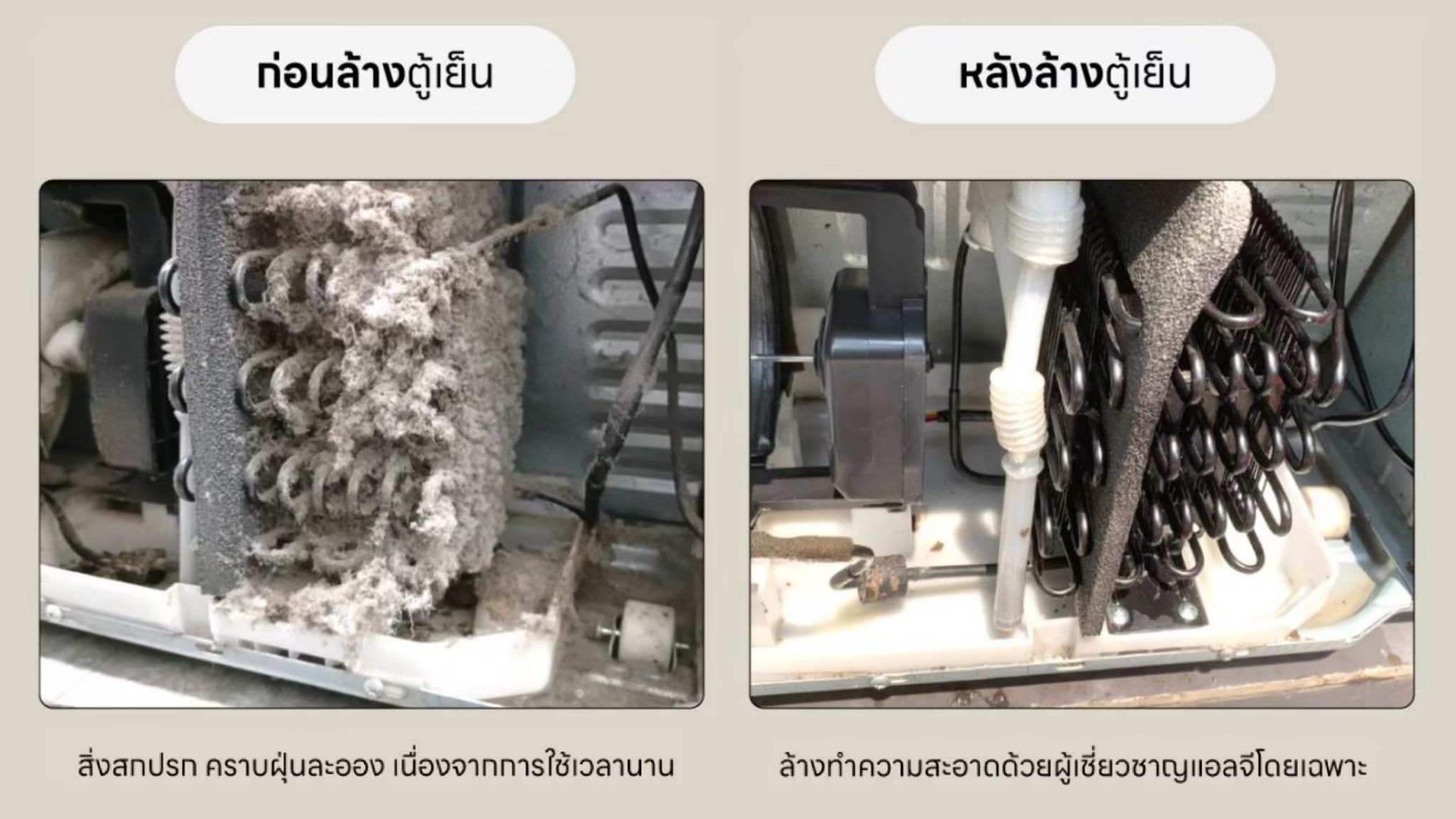 GN-F452PQAK.AEPPLMT 상세이미지 4